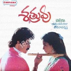 Shatruvu Telugu Movie Audio Songs Free Download